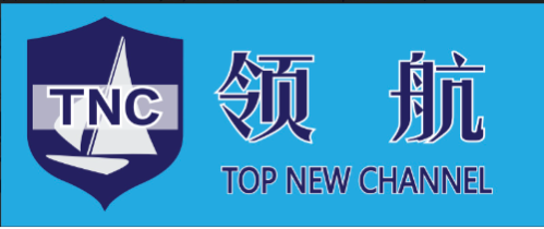 TOP NEW CHANNEL INTERNATIONAL EDUCATION AND IMMIGRATION